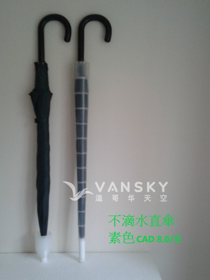 260226090404_no dripping.jpg